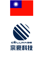 COLLIMAGE